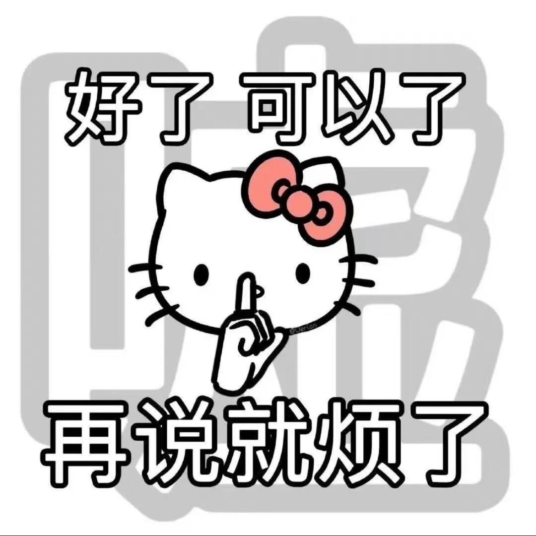 🫐阿悦吖
