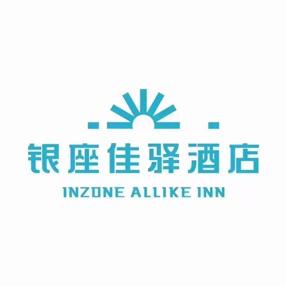 银座佳驿酒店（二环东路CBD山东大学店）