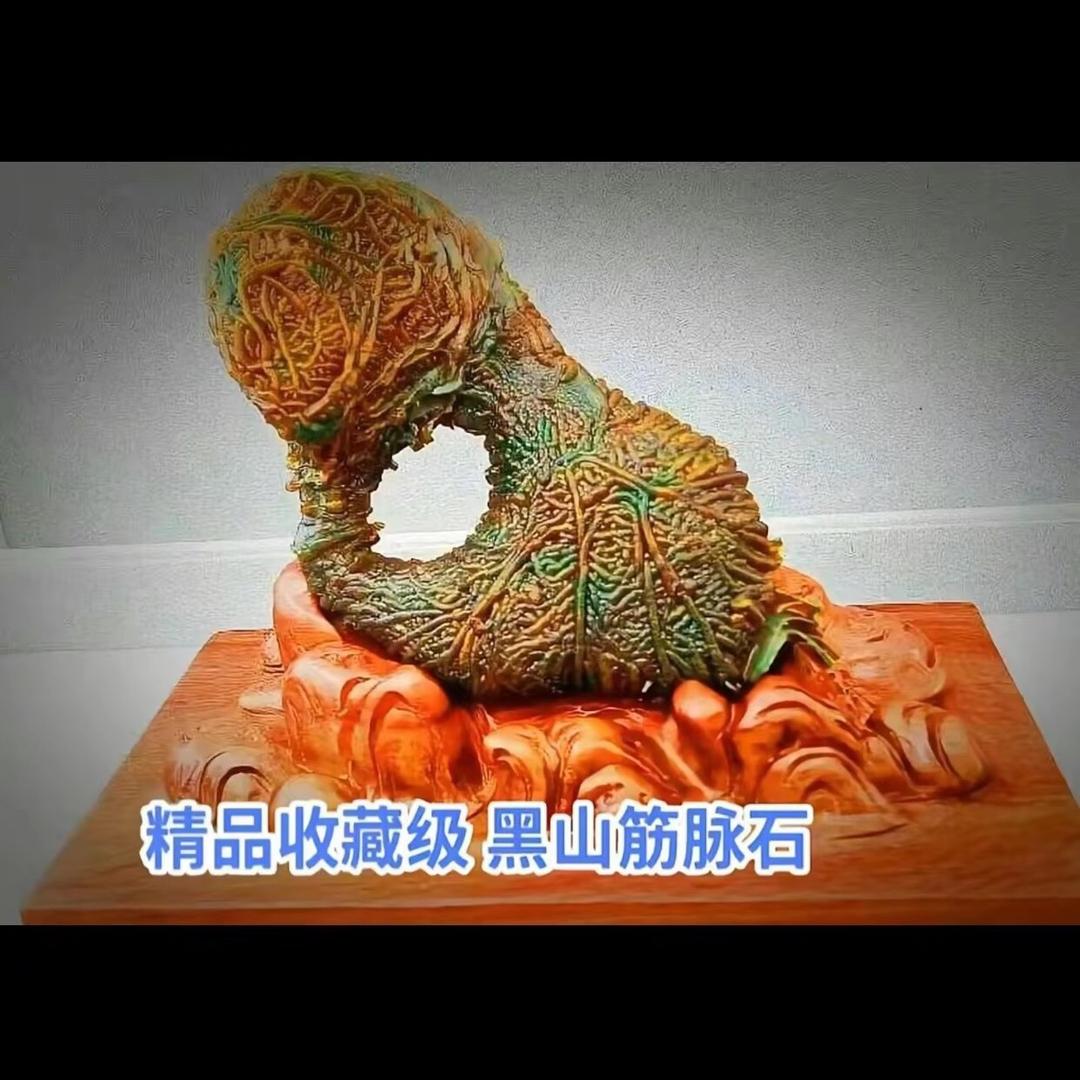 石头有话说