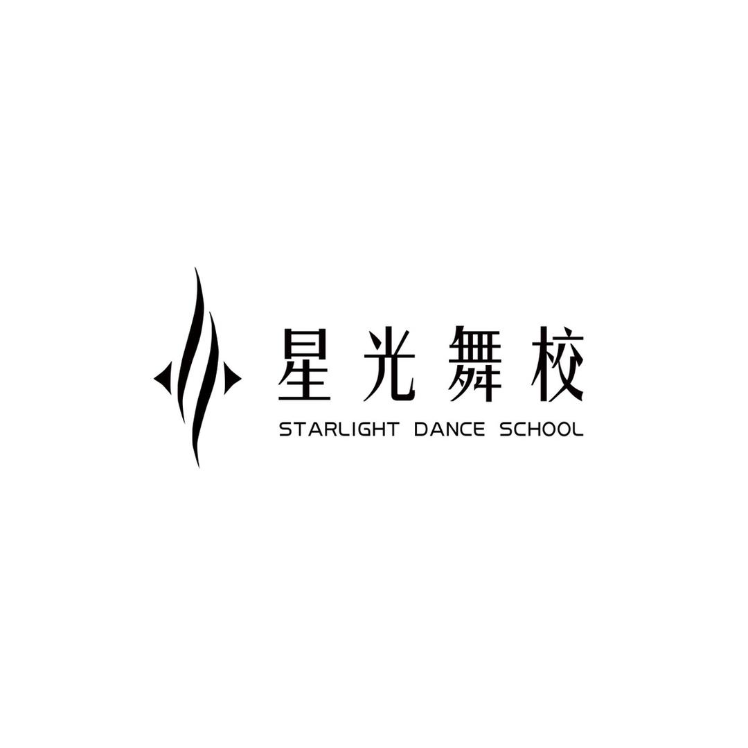 洛阳市星光舞蹈