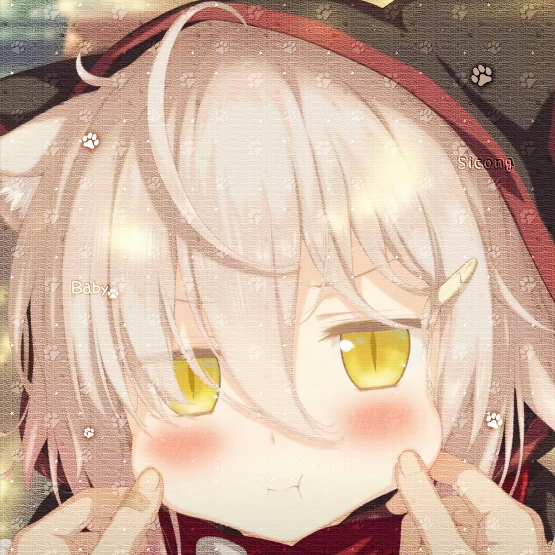>ᯅ<