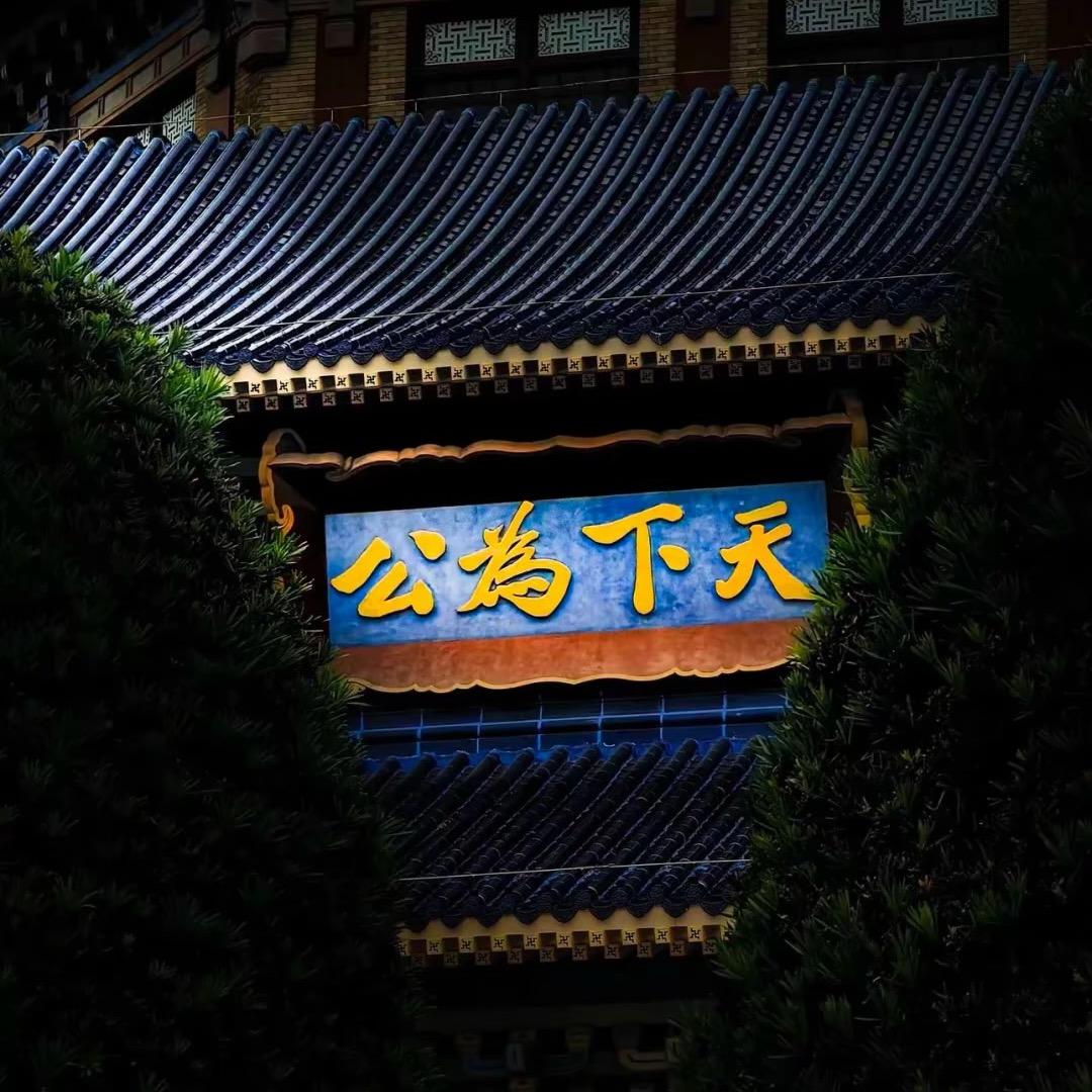 周淮安