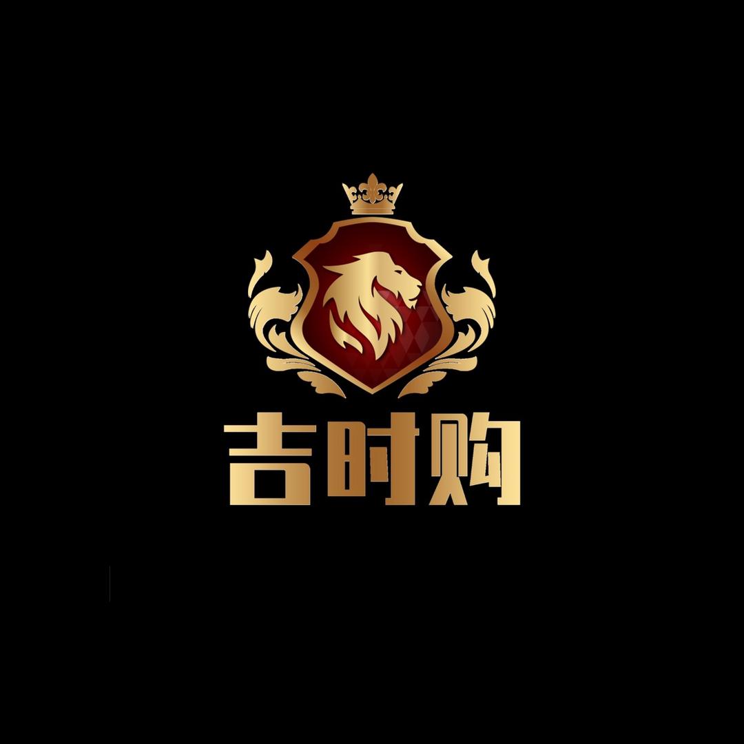 吉时购酒类专营店