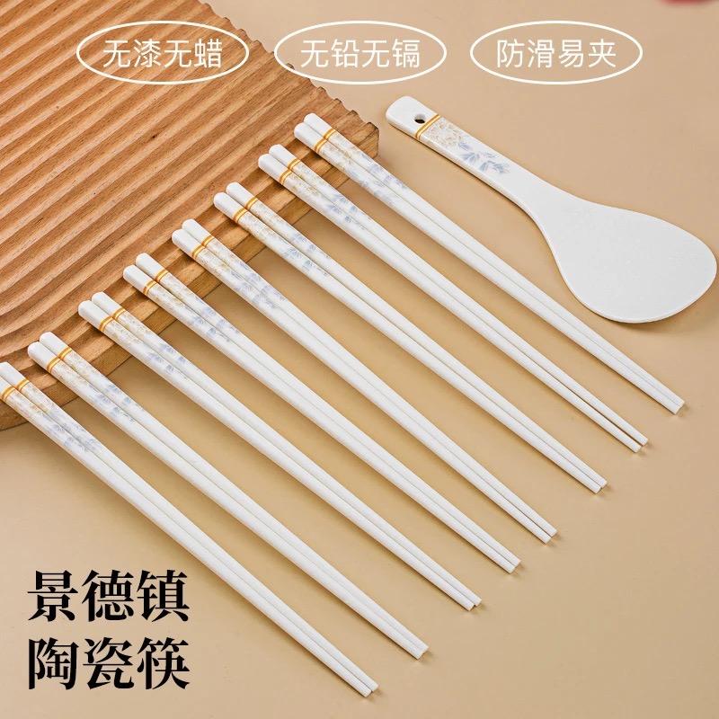 梵创陶瓷餐具