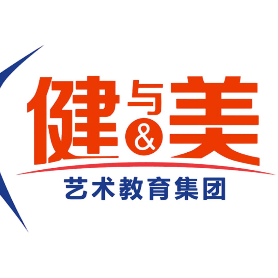 萍乡市小燕子舞蹈艺术传播有限公司