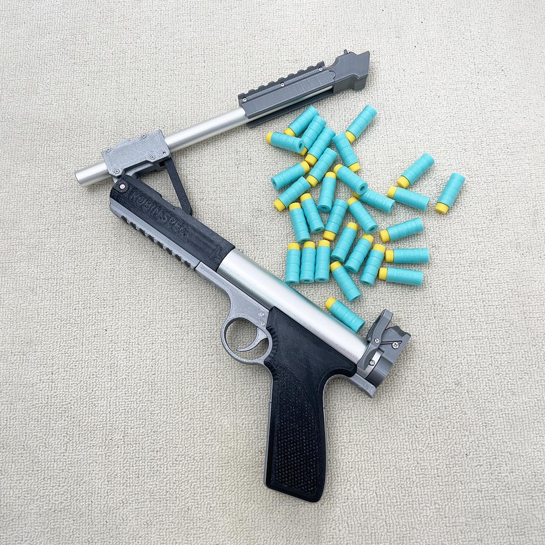 树林子