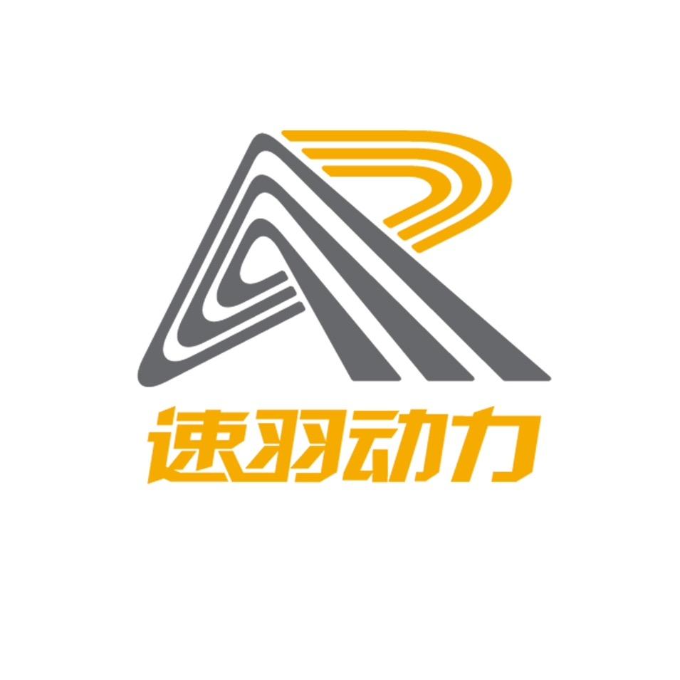 速羽赛车