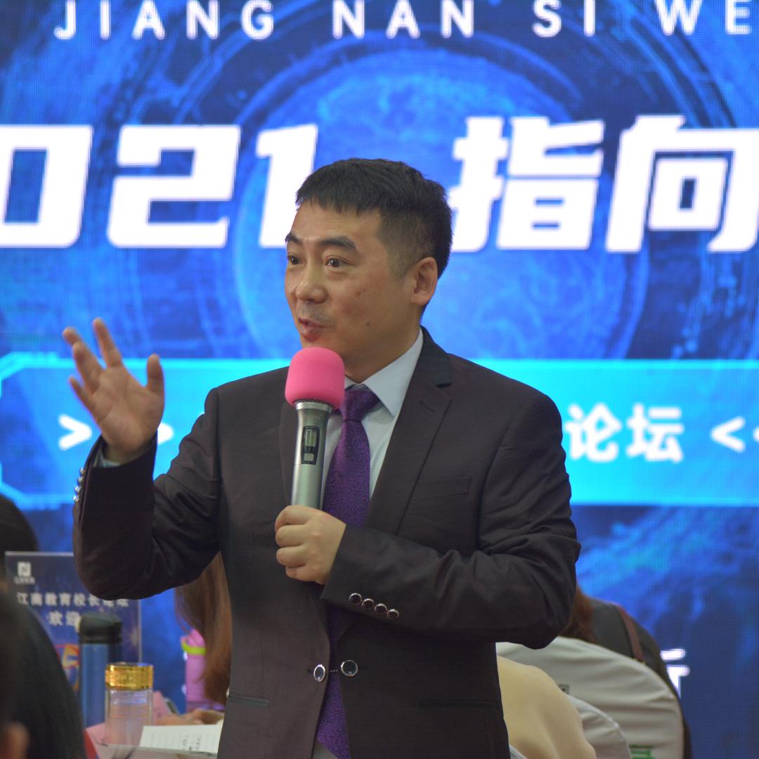 非洲于哥
