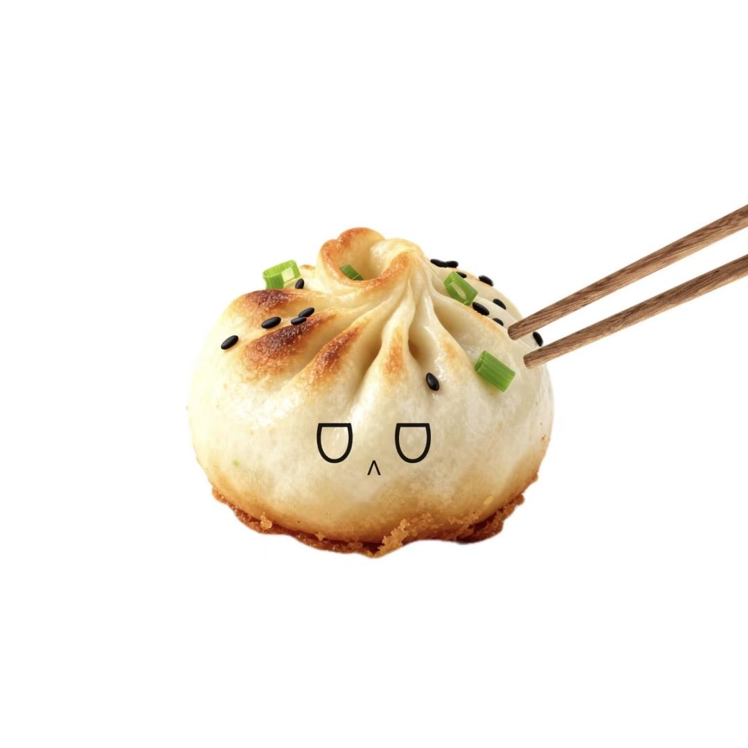 生煎包的最后一口孤独