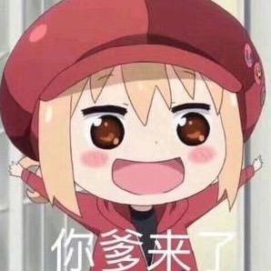 ♏️張