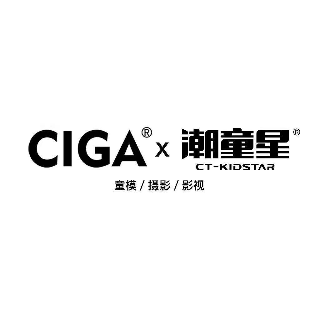 潮童星童模培训-鞍山万达店