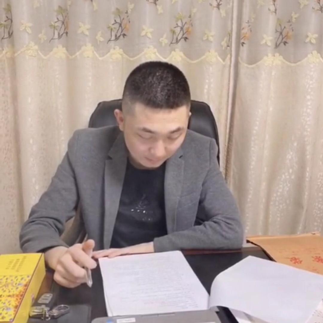 你老刘大哥