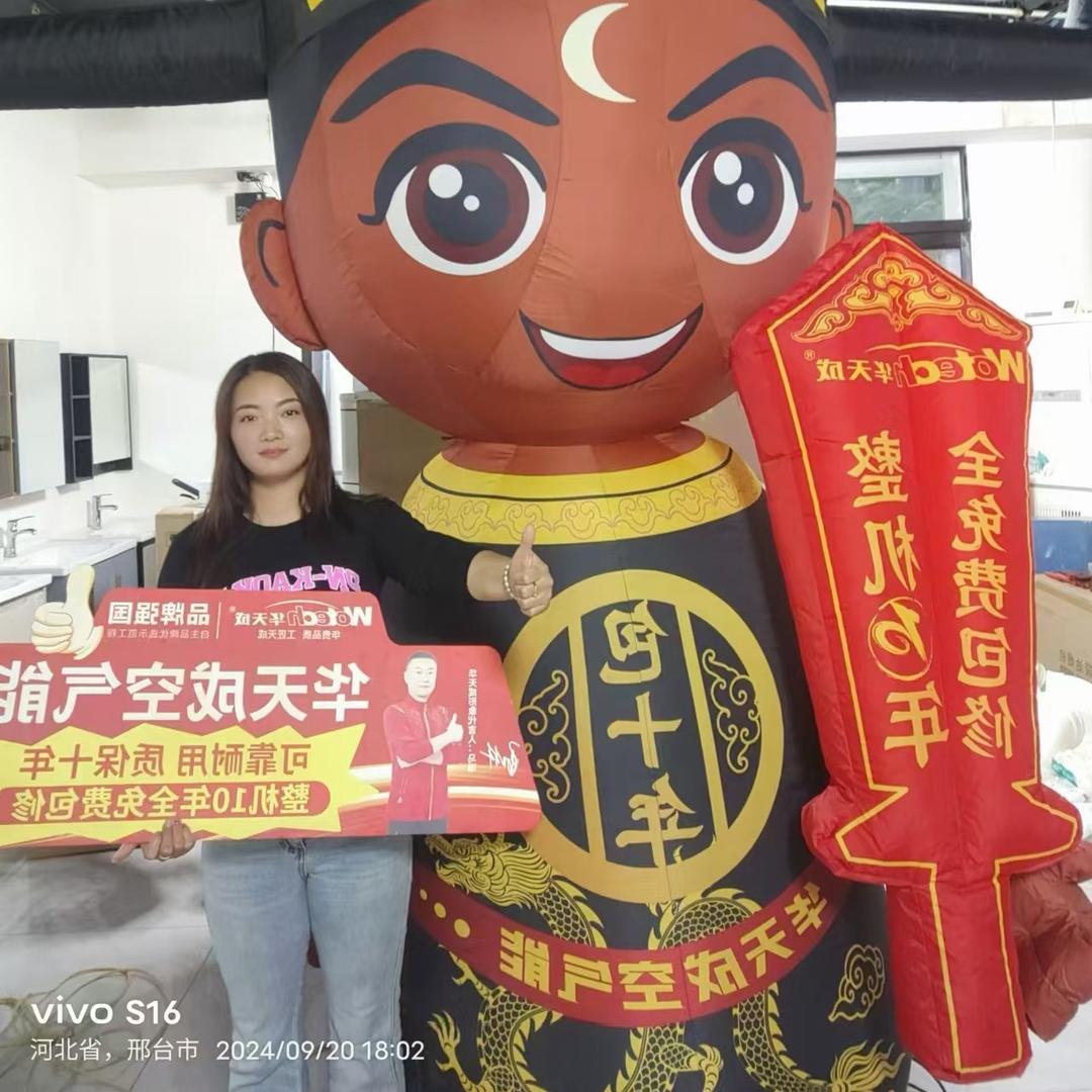 小小的❤心意