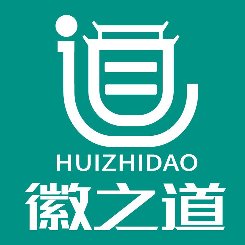 徽之道臭鳜鱼黄山仓