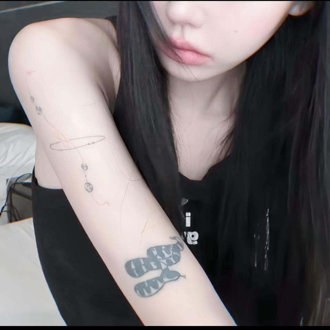 许意（永劫无间）