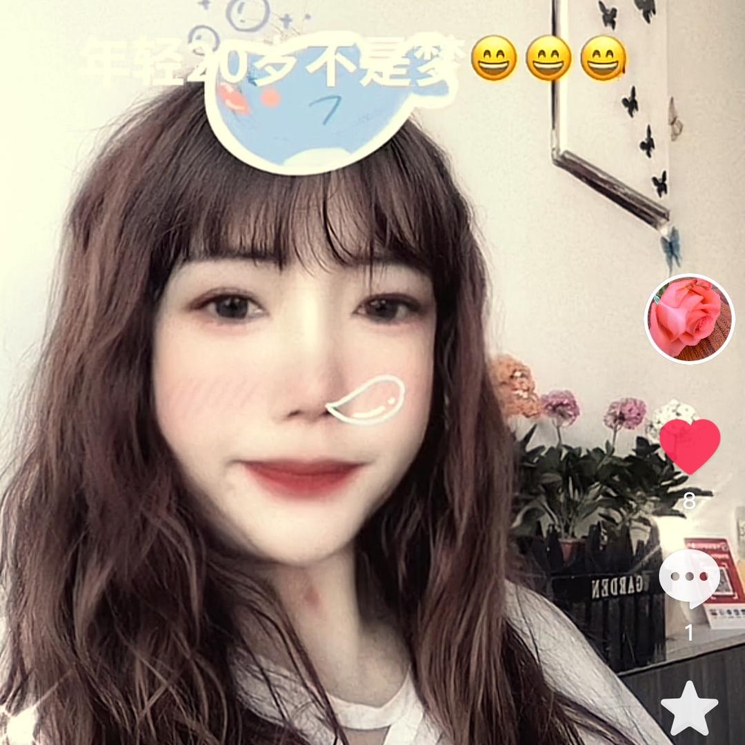 蝴蝶🦋厨卫吊顶