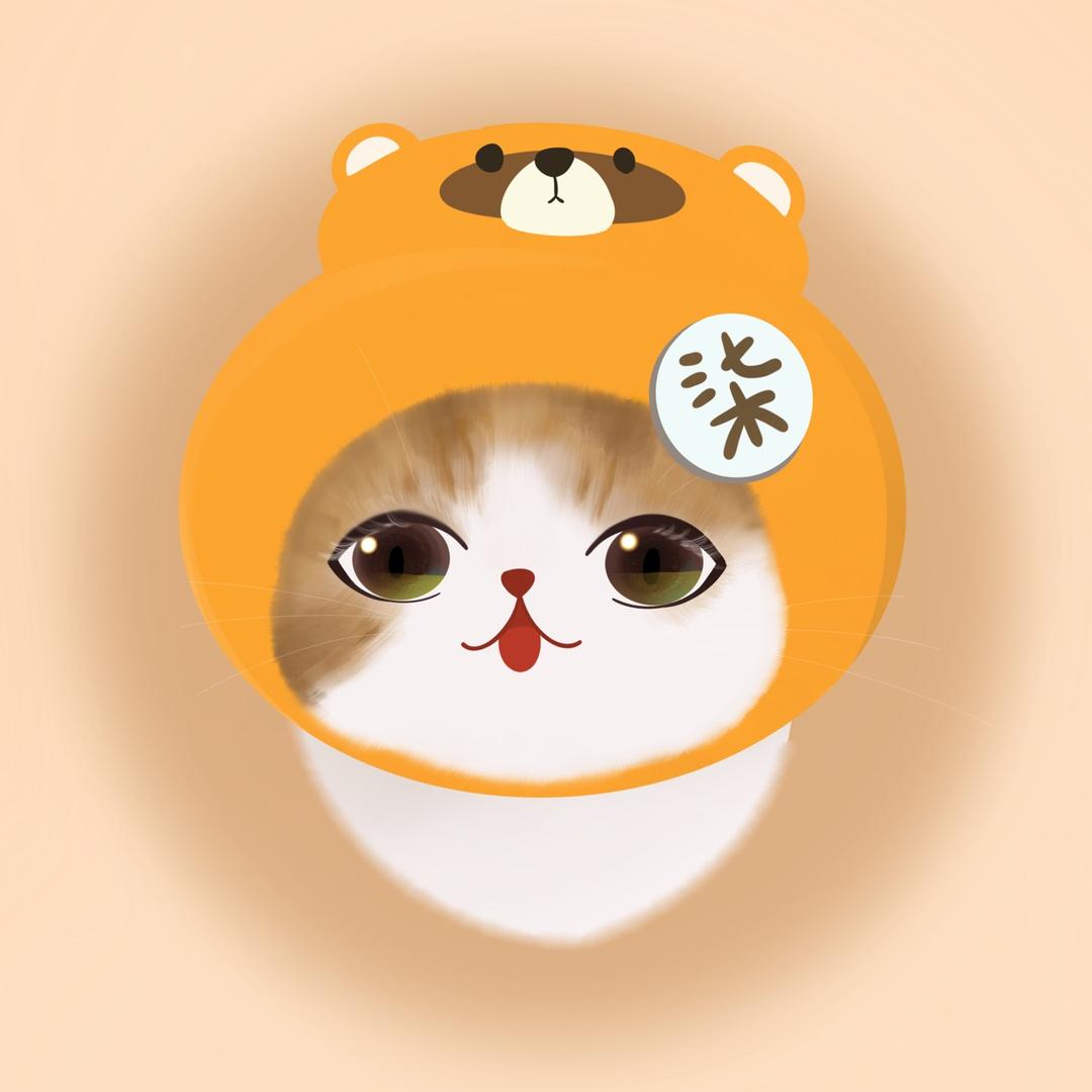 柒喵の家