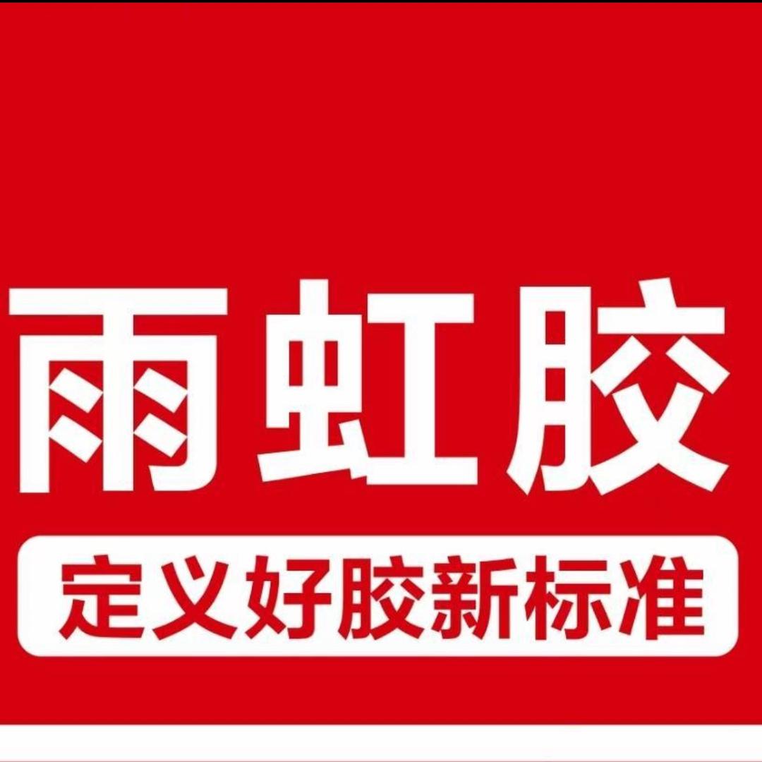 飞速建材