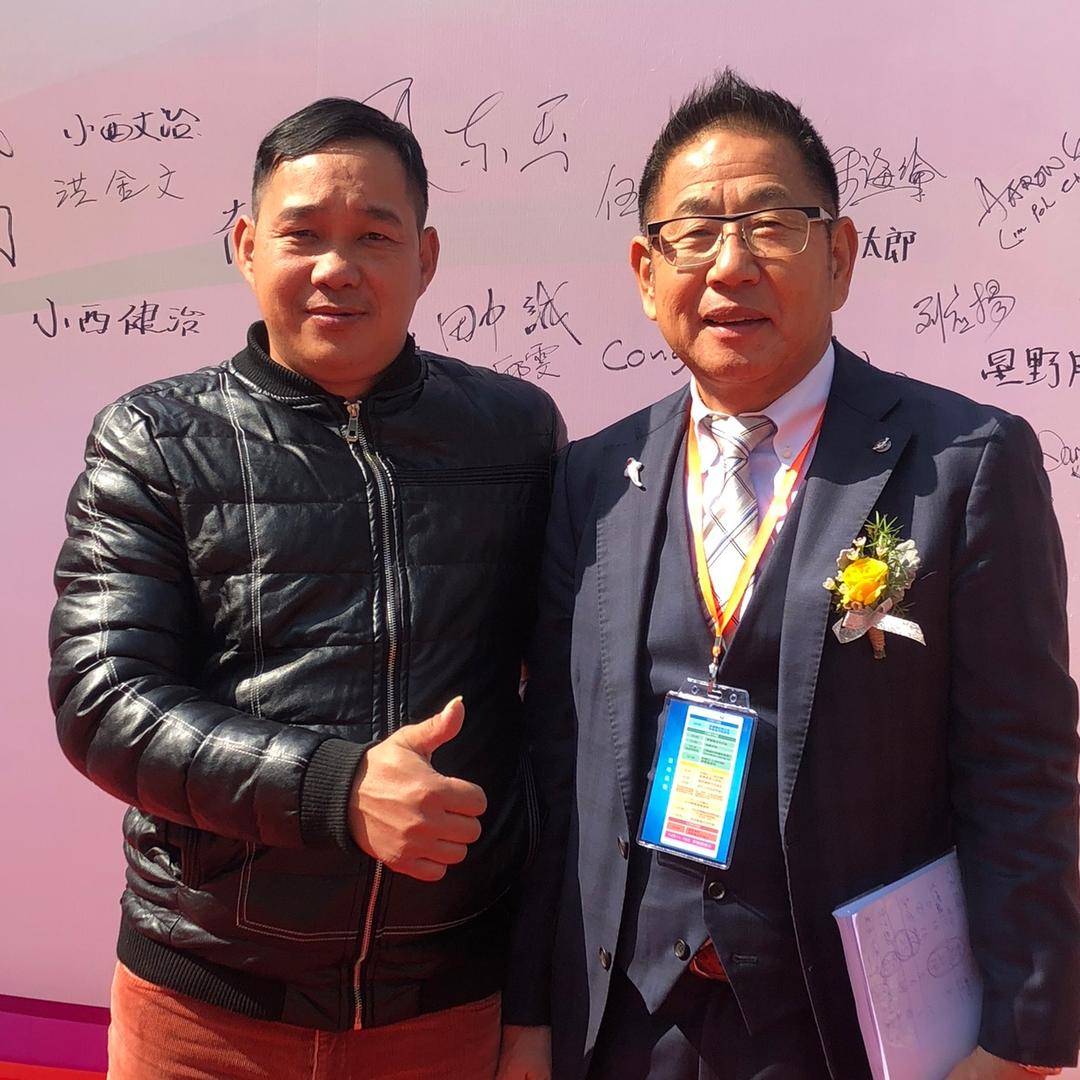 小林锦鲤