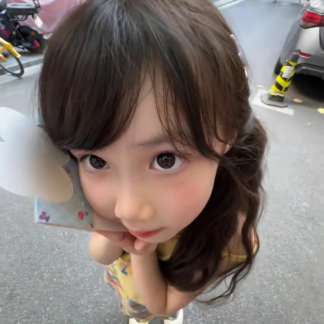 软芙