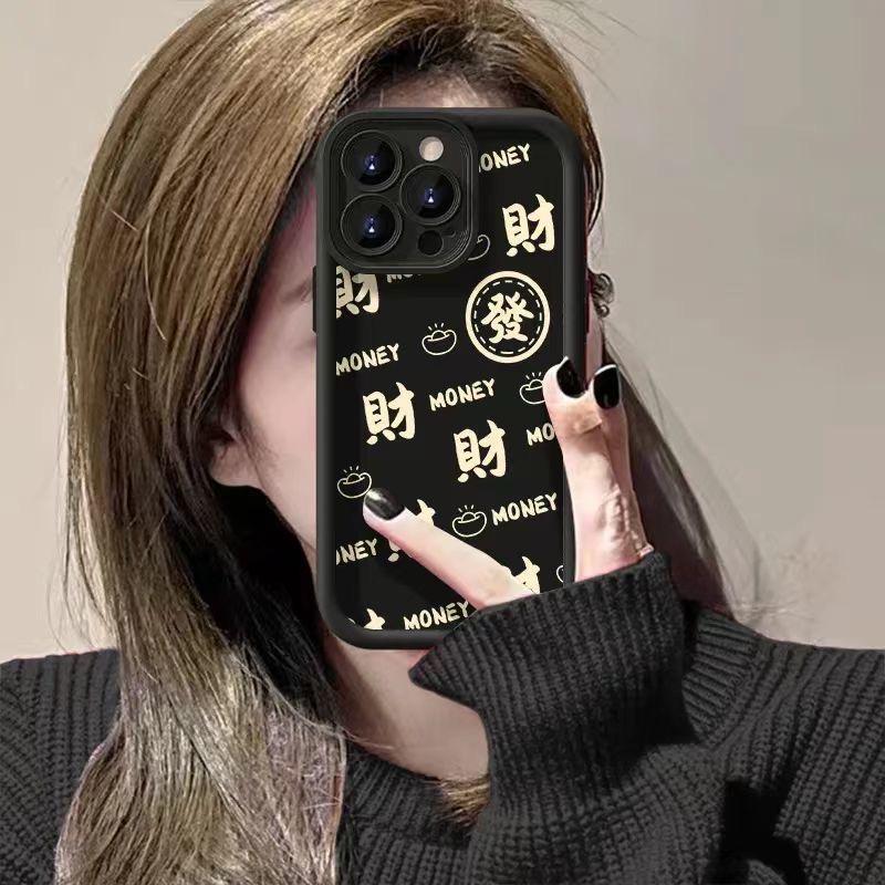 鑫洋百