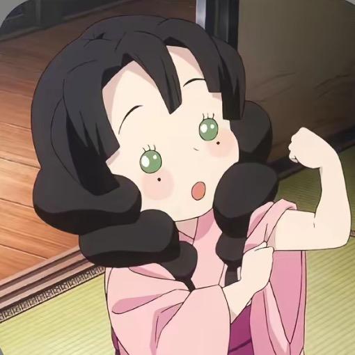 依古比古🐾
