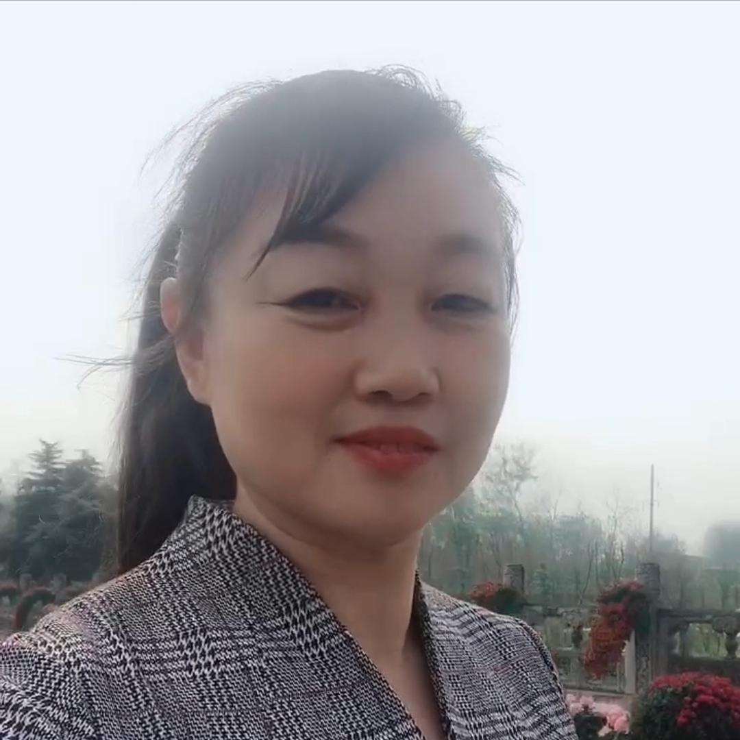 程姐百货