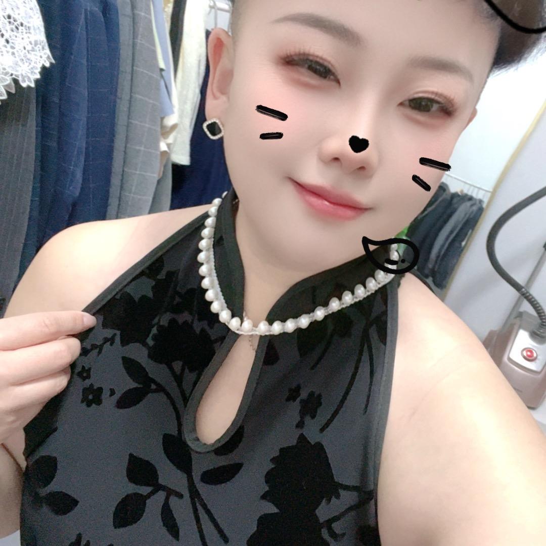 你好☀️
