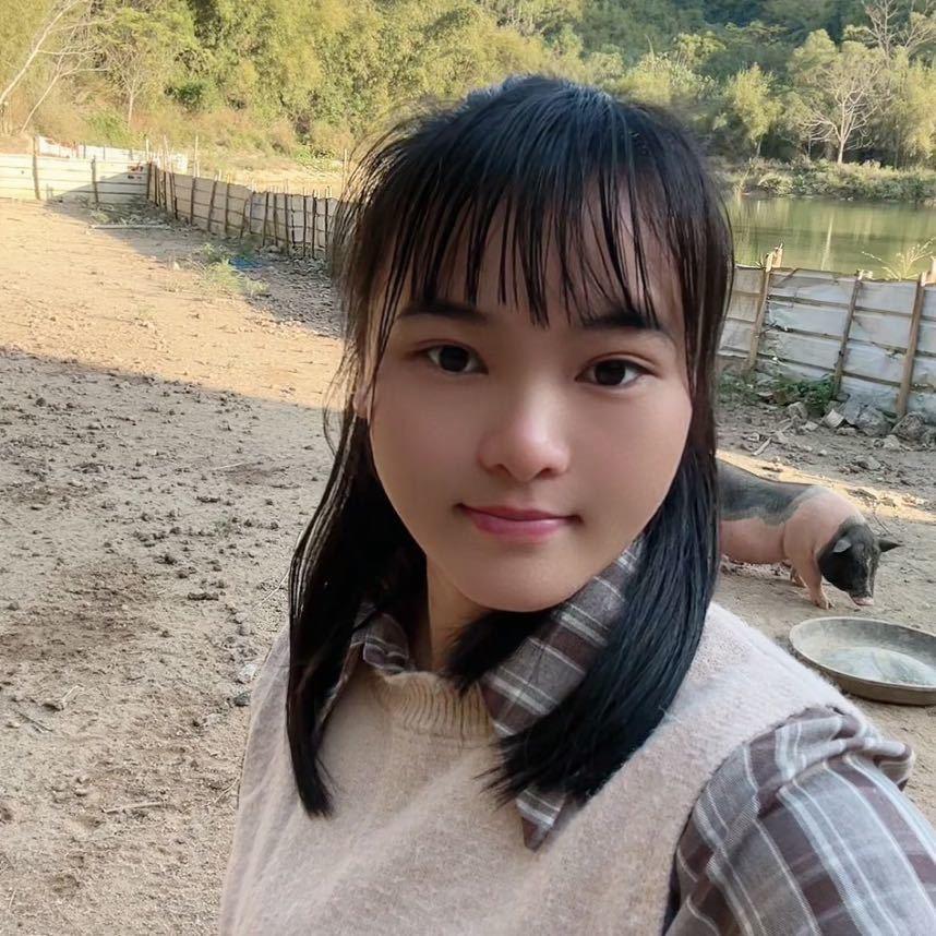 农村里的阿婷