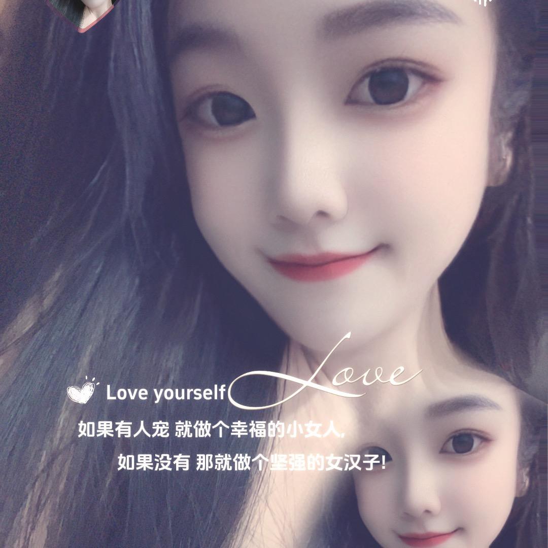 好ᨶ႒ᩚ运ᥫᩣ໌