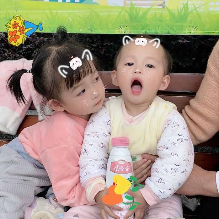 🌈越努力，越幸运