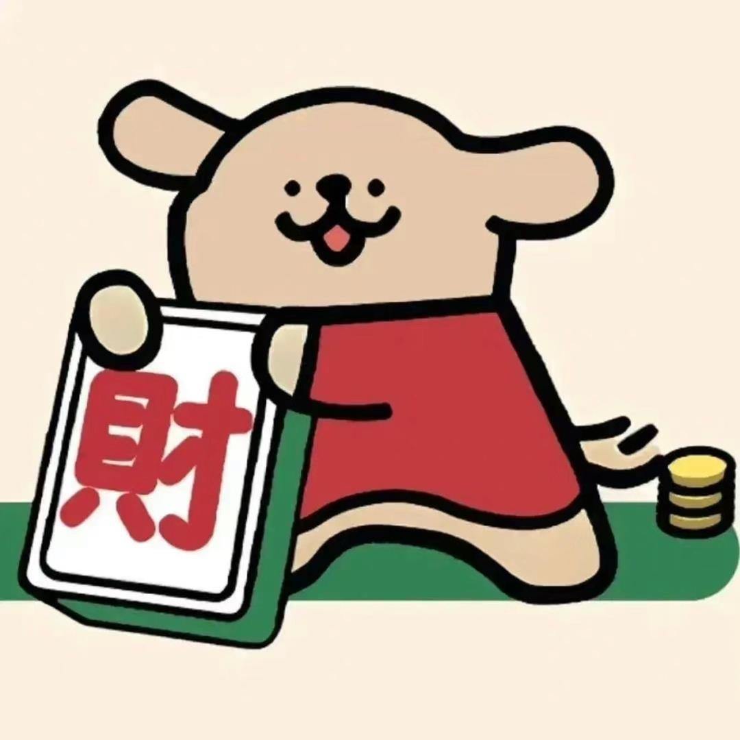 NN𝙇ᐝ💙