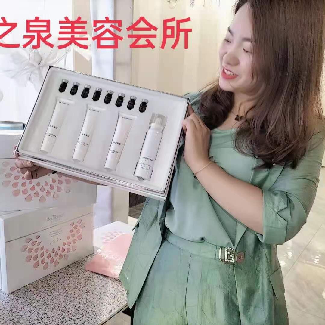 宜丰县雅韵美容生活馆