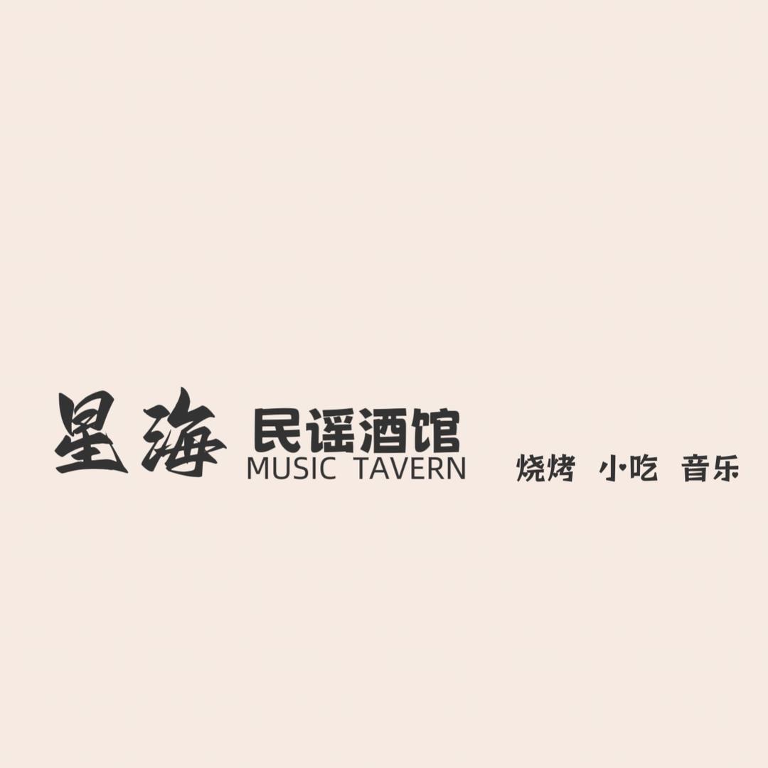 张恒_