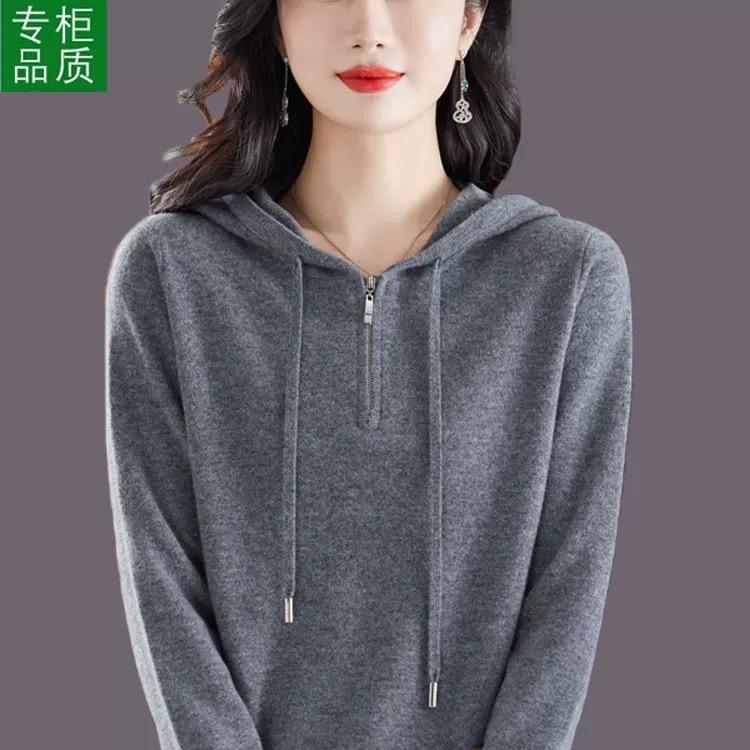 宜老宜少商贸精品