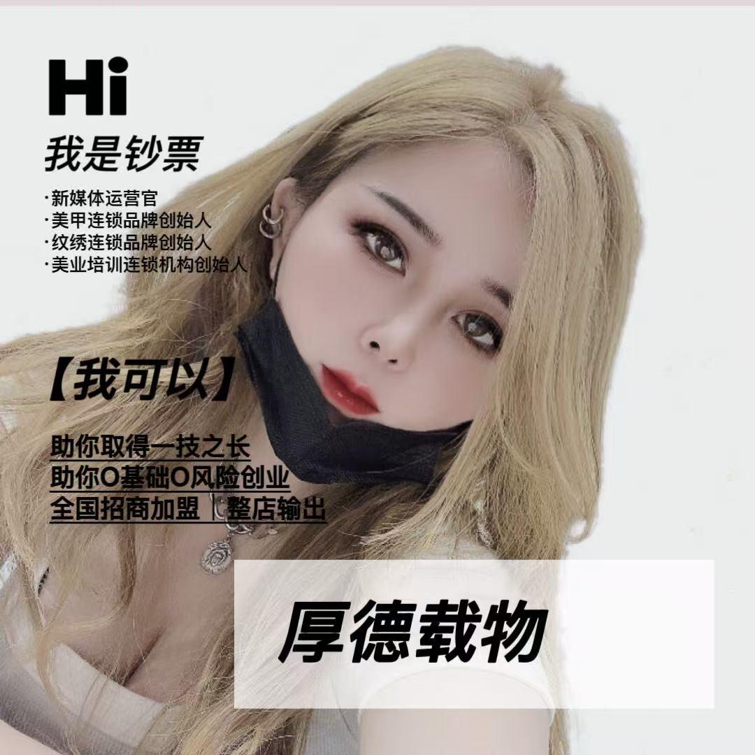 王钞票Jj