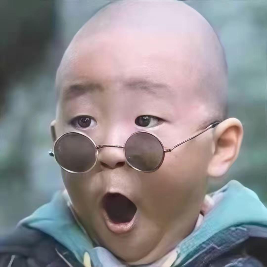 郝邵文严选好物