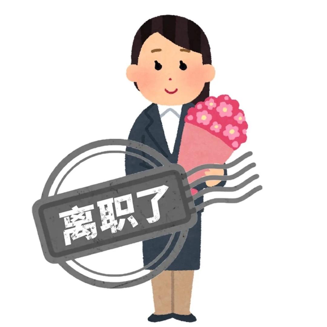 粉条拉粉条