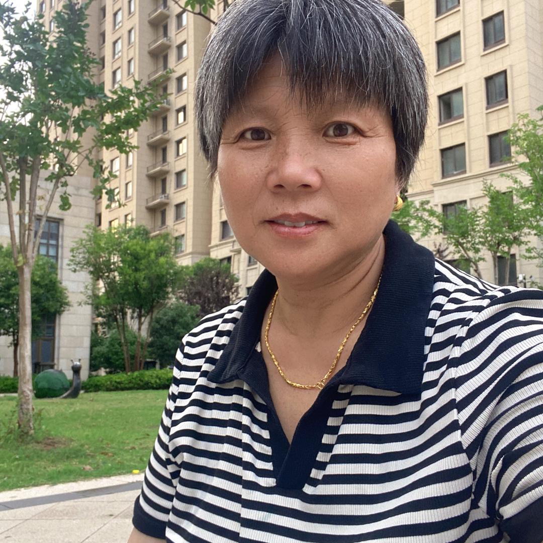 高老二