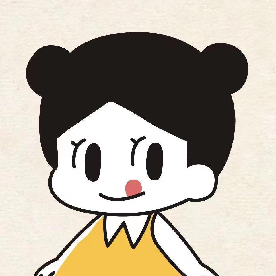 本家良田幼怡母婴专卖店