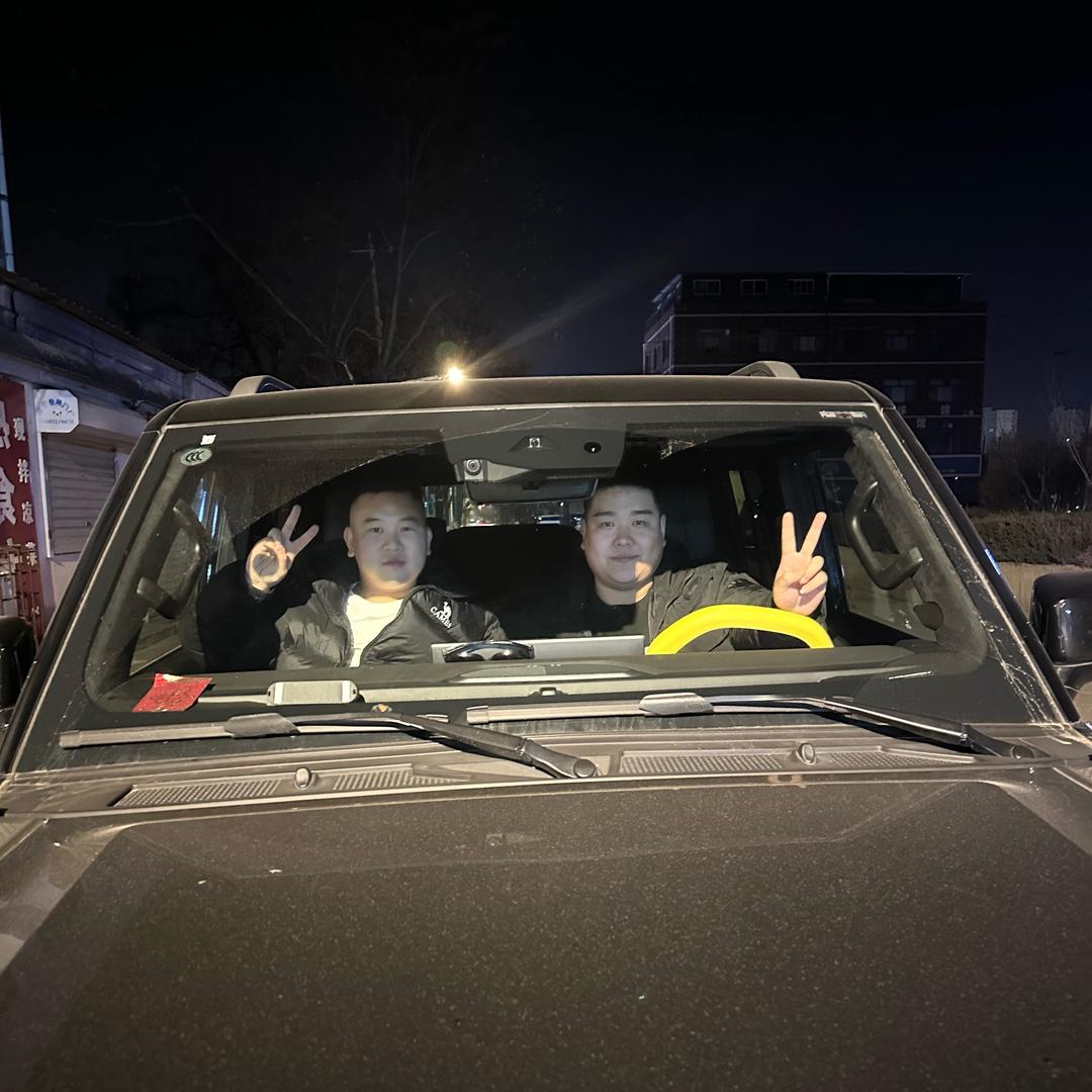 亚東