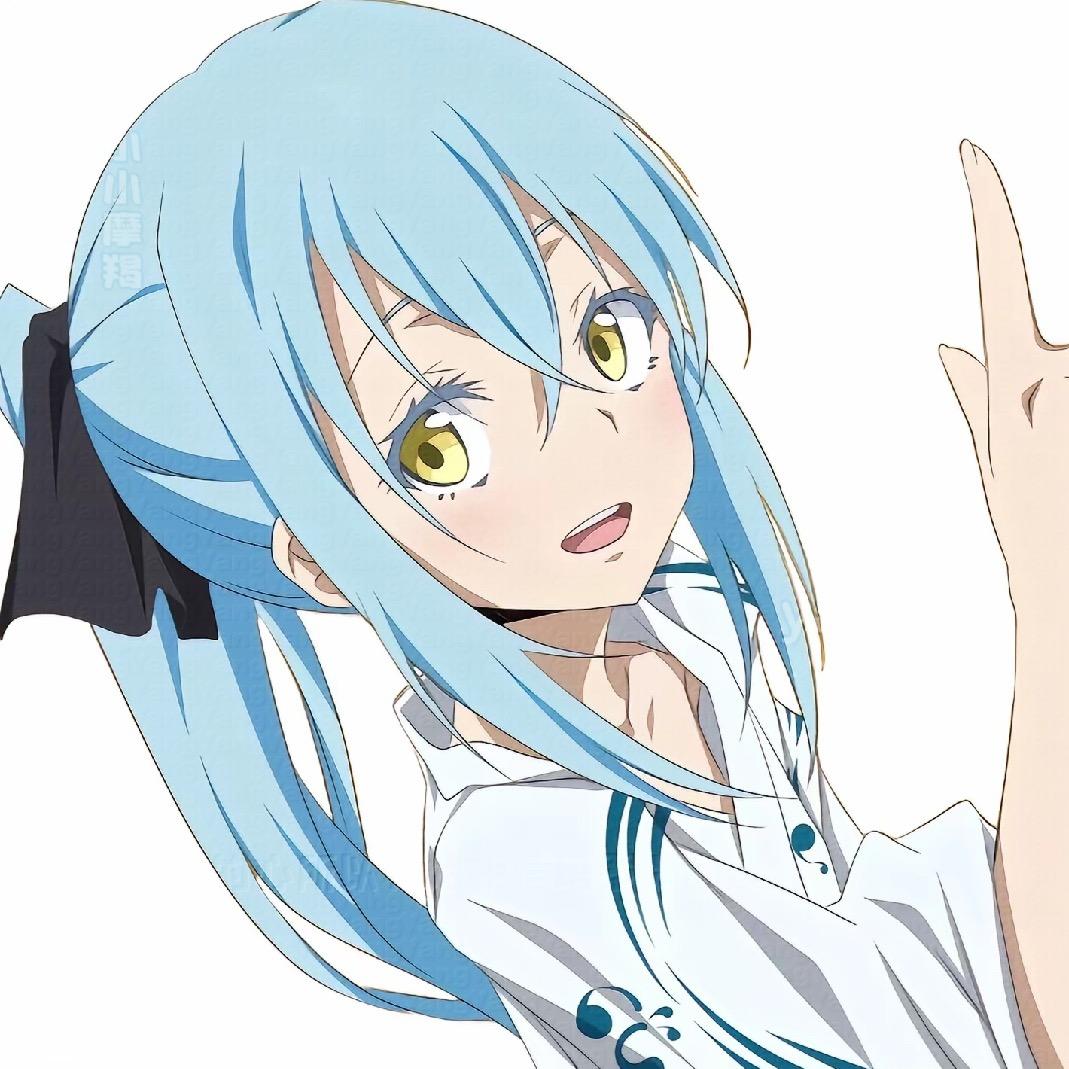玄