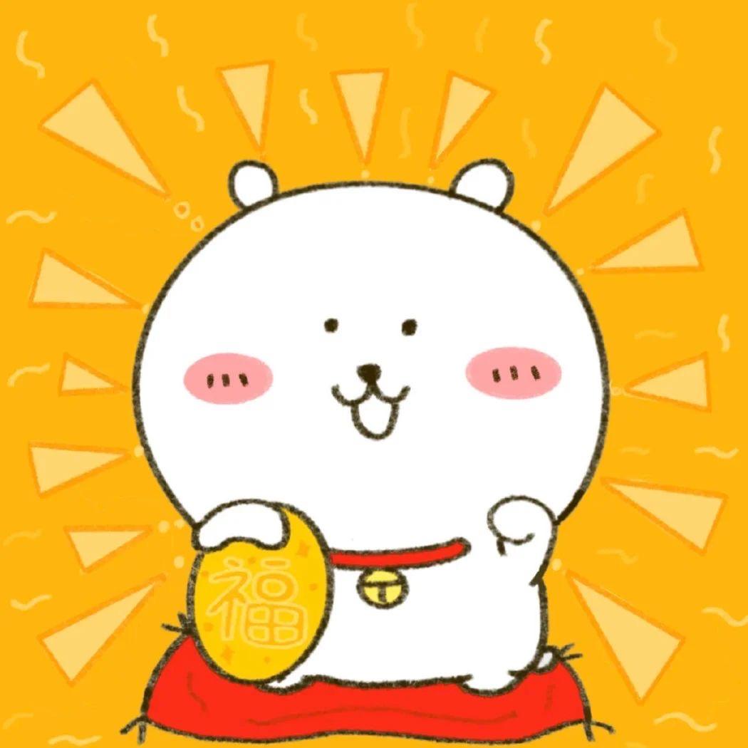 吃完这口不吃了