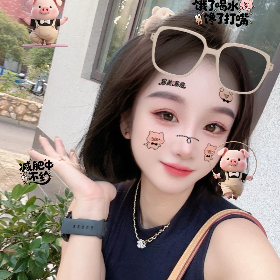 我是倩倩吖🎤
