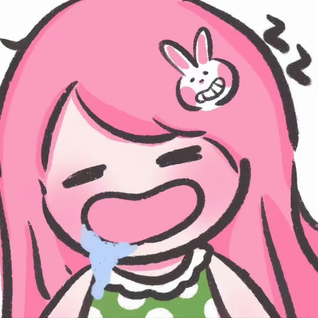 弯吗