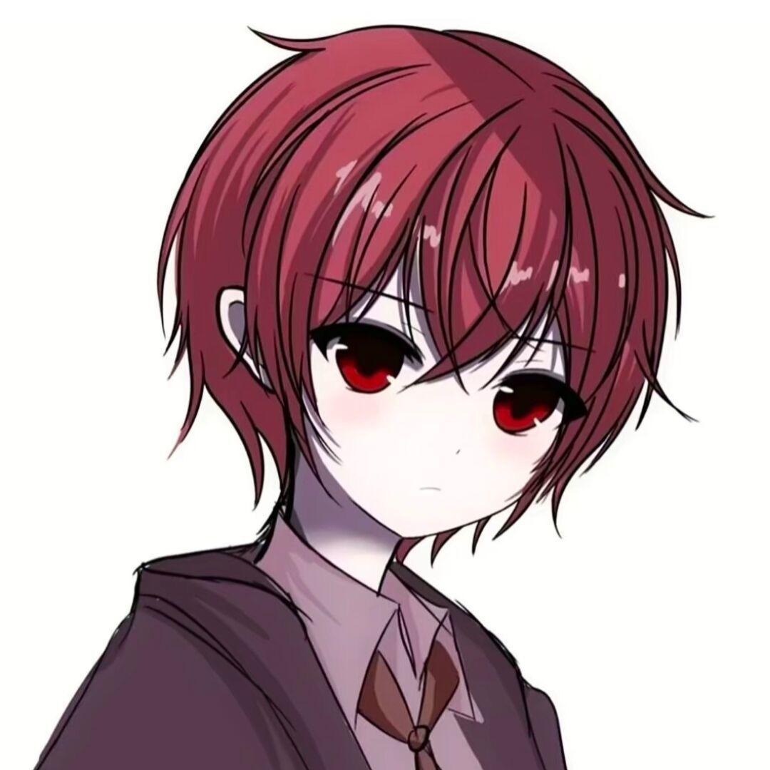 冰凉
