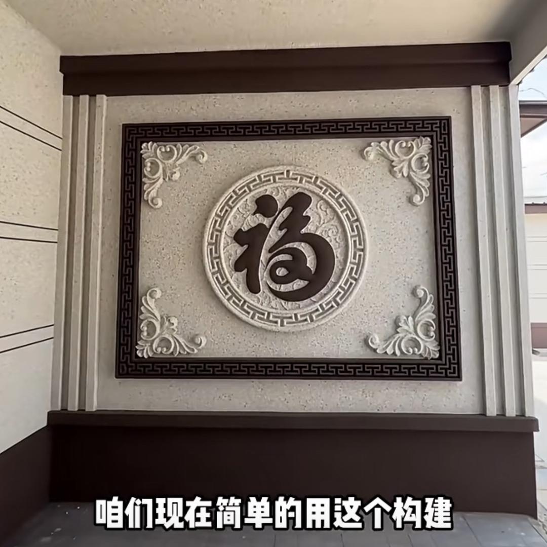 归来