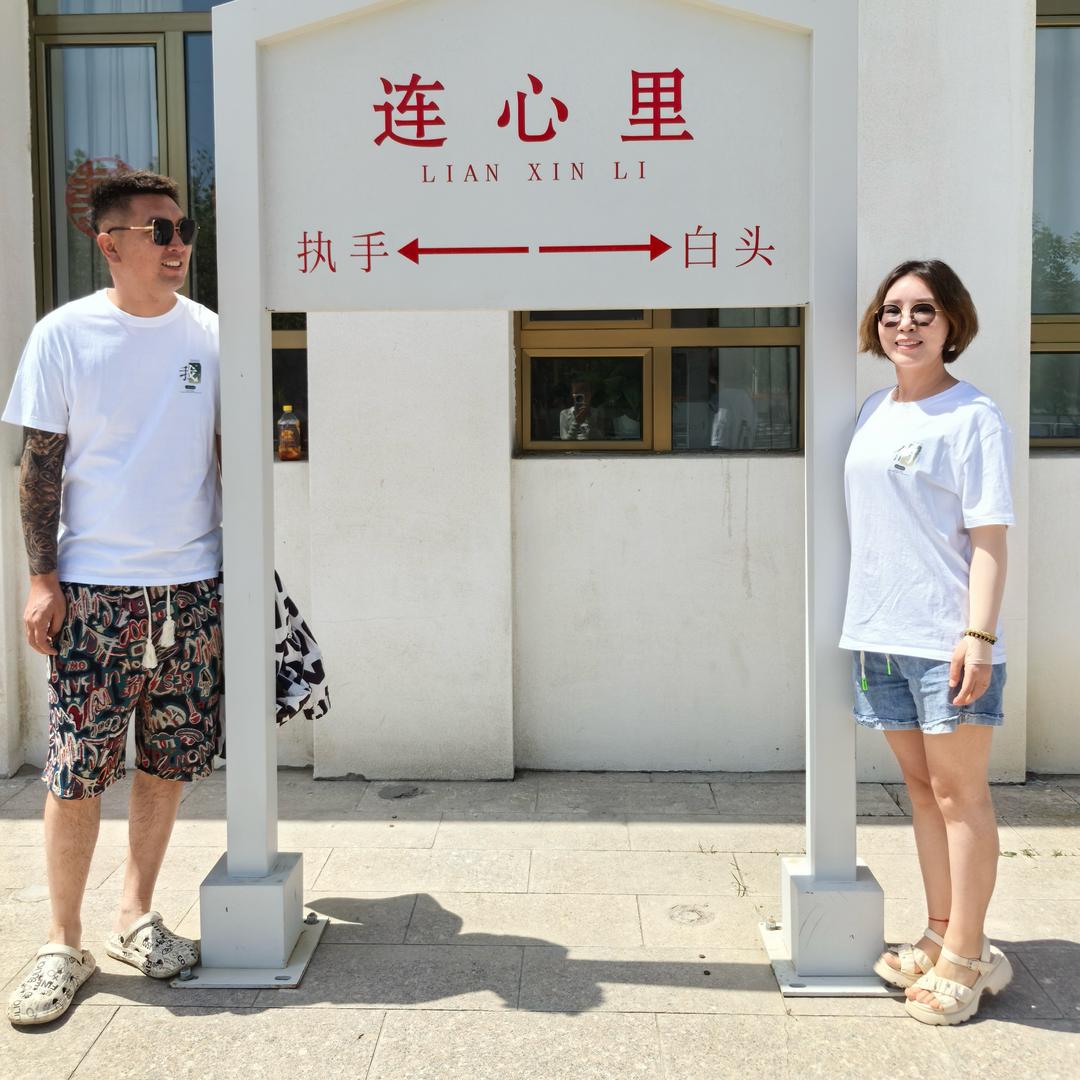 沐子💋勿忘初心