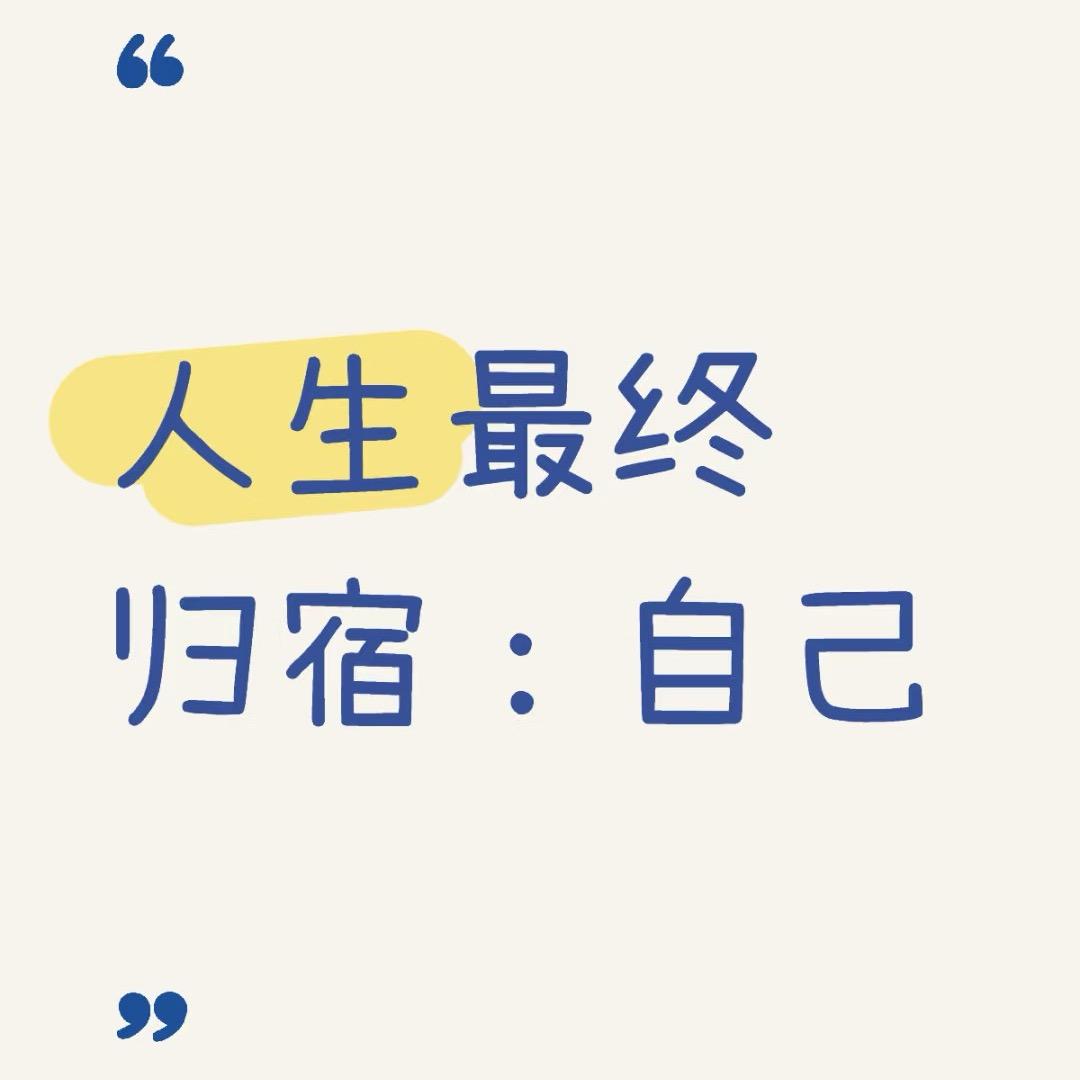 刺猬姑娘