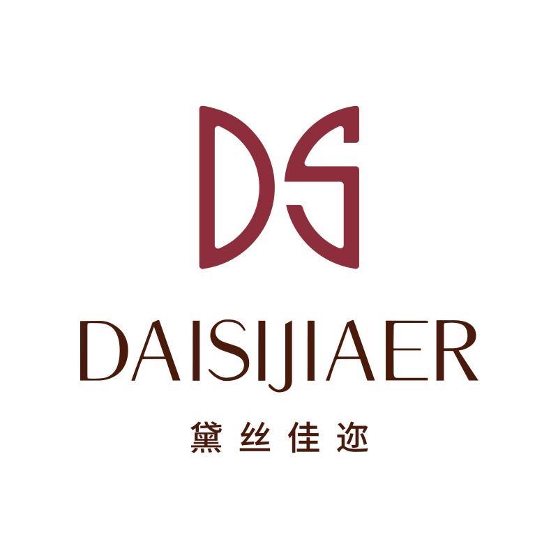 黛丝佳迩企业店